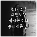 image 1cf6d531