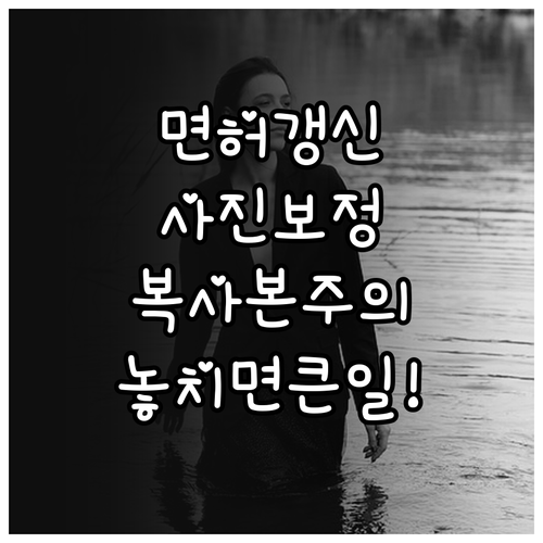 image 1cf6d531