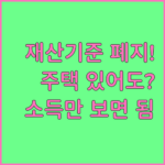 image 2ef13aeb