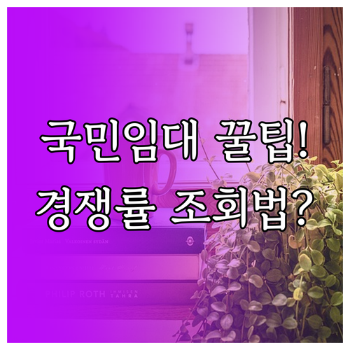 image 2ff41fb5