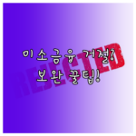 image 3998444d