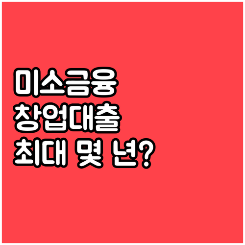 image 3d1c208b