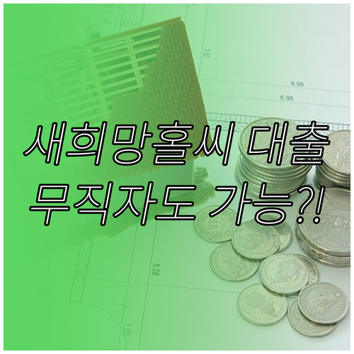 image 4e2c157f