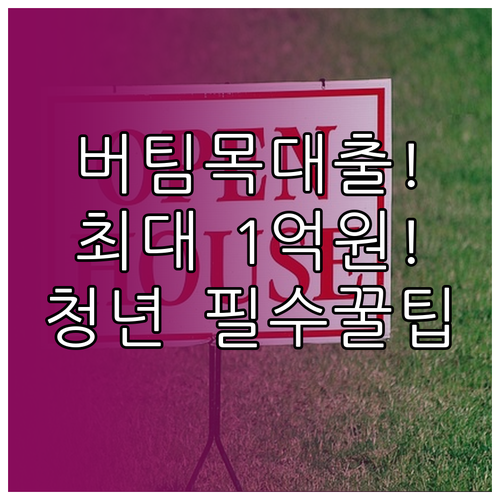 image 56629ee9