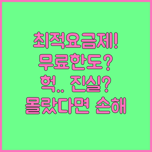 image 569c90a1