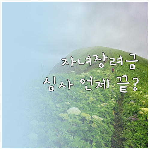 image 57c0dc3a