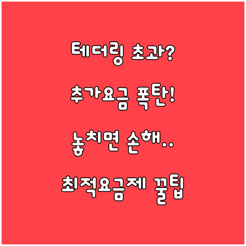 image 59c8e6a4