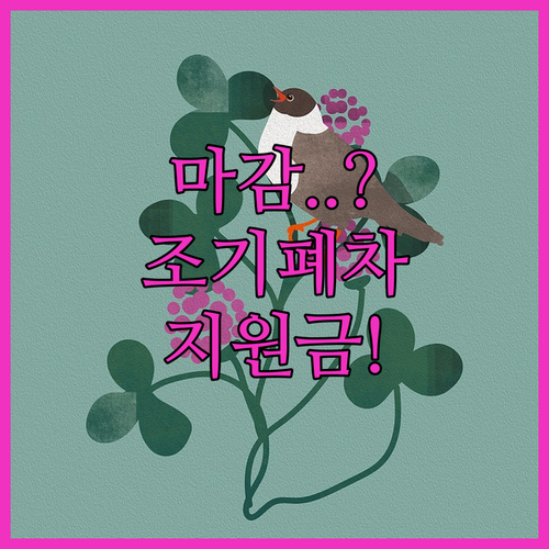 image 74b2b7f8