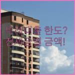 image 7d36e241