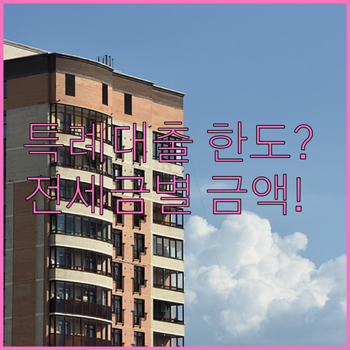 image 7d36e241