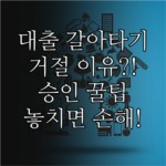 image 90fe9165