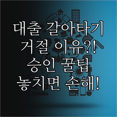 image 90fe9165