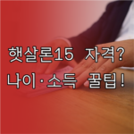 image 93cc1fb4