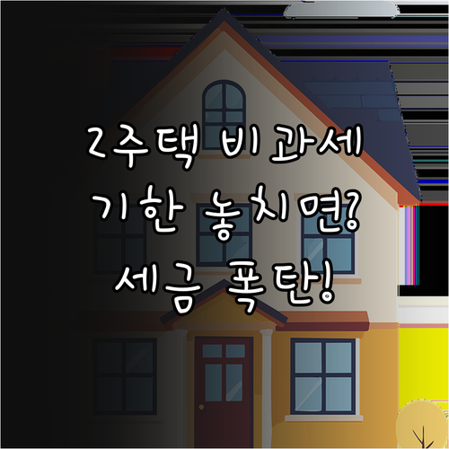 image 9a5cf30b