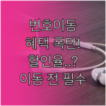 image a28936e5