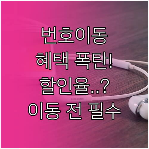 image a28936e5