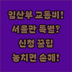 image abc2324a