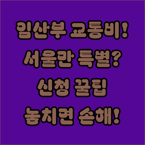 image abc2324a