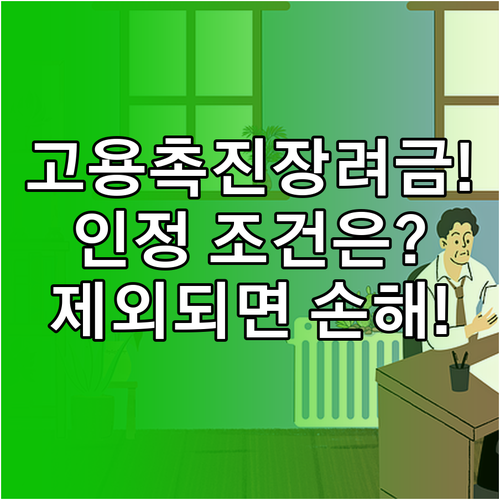 image b7358f4c