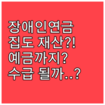 image bbd7f574