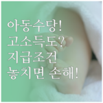 image beb96104