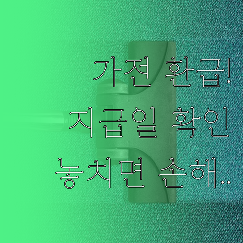 image bf001e7b