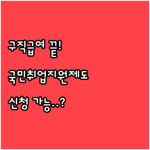 image c482f74c