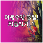 image cb53f126