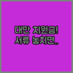 image cf2ae641