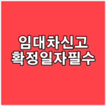image cf7b580e
