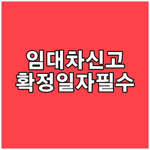 image cf7b580e