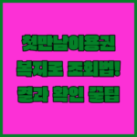 image d0e0da53