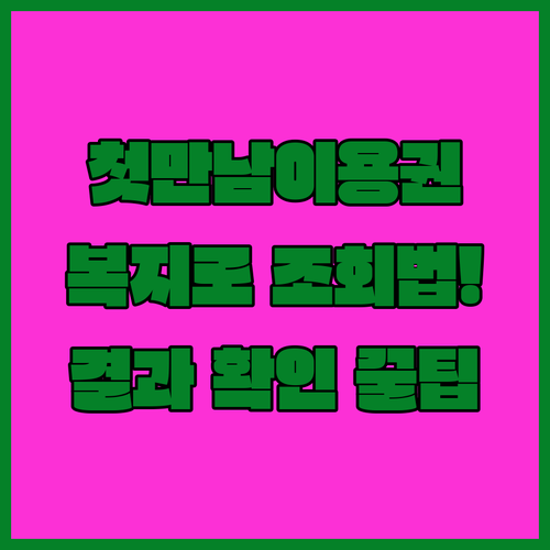image d0e0da53