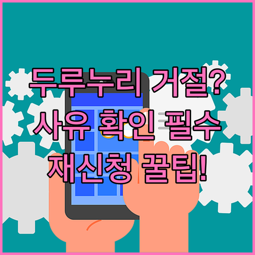 image e0115ddd