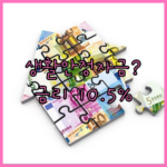 image ed221fcb