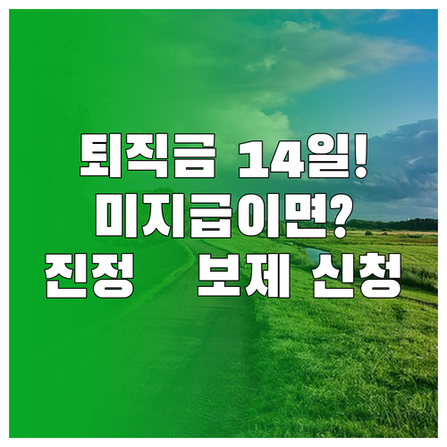 image edee8602