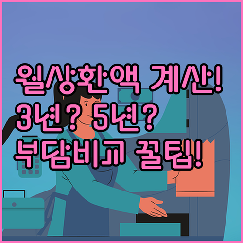 image f3b1b6b0