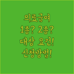 image f4377ef8