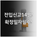 image fefd9357